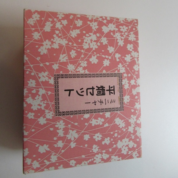 Vintage Japanese mini Tea set - Picture 3 of 8